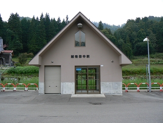 越後田中駅 永田町ekioto+ ~発車メロディーと駅自動放送~